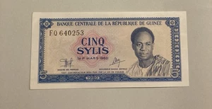 GUINEA 5 Cinq Sylis Banknote PrefixFQ640253 (1694) - Picture 1 of 2