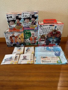 Ichiban Kuji Dragon Ball EX 15-teiliges Set - Bild 1 von 4