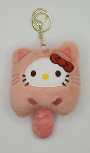 Sanrio Hello Kitty & Friends Hello Kitty Plush 7" Keychain Stuffed Animal Pink - Picture 1 of 3
