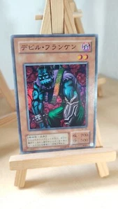 Yu-Gi-Oh! - Cyber-Stein - Cyber-Stein - BC - 59 - Super - Japanisch - HP - Bild 1 von 1