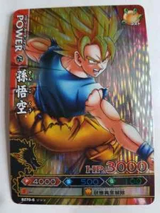 Carte Dragon Ball Z DBZ Data Carddass Dragon Battlers Part 6 #B270-6 Prisme - Imagen 1 de 1