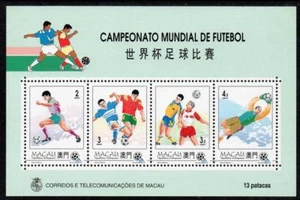 MACAO MNH 1994 SG MS847 Football World Cup - U.S.A. - Picture 1 of 1