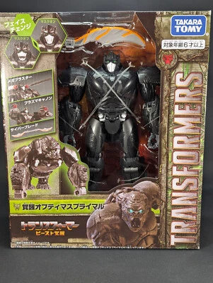 Transformers Rise of The Beasts Ultimate Optimus Primal sellado Takara ROTB Foto 1 de 4