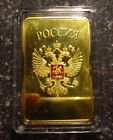 PLATED BAR IN CASE COAT OF ARMS USSR CCCP RUSSIA 1917-1991