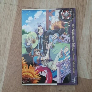 Alice in the Country of Joker: Nightmare Trilogy Vol. 1: Dream Before Dawn - Foto 1 di 3
