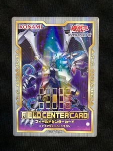 Tarjeta Centro de Campo Yu-Gi-Oh Firewall Dragón 20o Japonés #230803 - Imagen 1 de 2