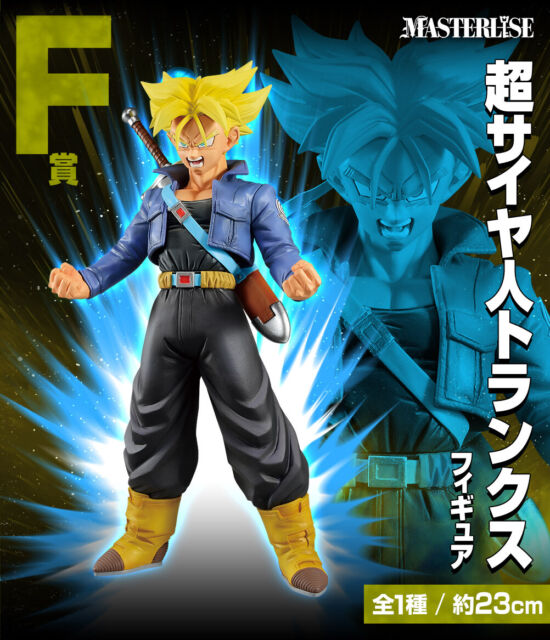 DRAGON BALL Z - Figura Trunks del futuro 29cm. New Big Anime