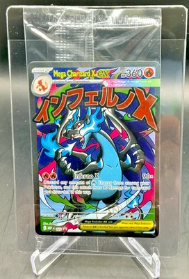 Pokemon Charizard UPC Black Star Promo MEGA CHARIZARD X EX #023 Sellado (A) Foto 1 de 2