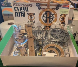 Academy 18177 Da Vinci Machines Series Clock Korean Hobby Model Kit - NEW - Picture 1 of 3