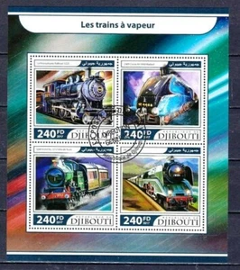 Züge Dschibuti 2017 (90) Yvert Nr. 1500 bis 1503 gestempelt used - Bild 1 von 1