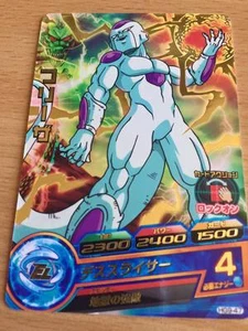 Carte Dragon Ball Z DBZ Dragon Ball Heroes Galaxy Mission Part 09 #HG9-47 Rare - Picture 1 of 1