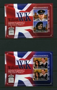 GAMBIA MNH 3343-44 Royal Engagement Kate & Wm BE432 - Picture 1 of 1