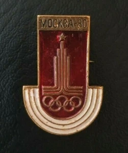 1980 Emblem XXII Olympische Spiele Moskau 80 Sowjetische Pin Badge Sport UdSSR - Bild 1 von 3