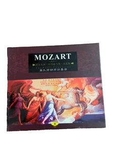 Mozart 5+6+8 The PIANO Concerto Berliner Philharmoniker Orchestra HDCD - Picture 1 of 3