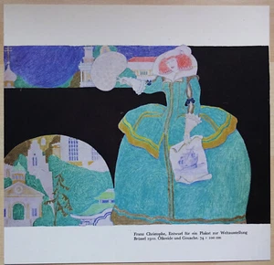 Franz Christophe Jugendstil Druck "Entwurf Plakat Weltausstellung Brüssel 1910" - Bild 1 von 1