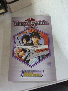Buso Renkin by Nobuhiro Watsuki Volume 1 Shonen Viz Anime Manga Book - Picture 1 of 2