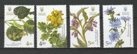 Ukraine 2017 Flowers 4 MNH stamps Cover