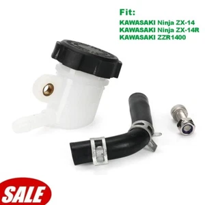 For KAWASAKI Ninja ZX-14 ZX-14R ZZR1400 Left Hydraulic Clutch Fluid Reservoir - Picture 1 of 18