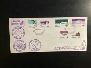 ROSS DEPENDENCY 1981 Multi Cachet Cover , Scott Base, Unaddressed (NZF453) - Picture 1 of 2