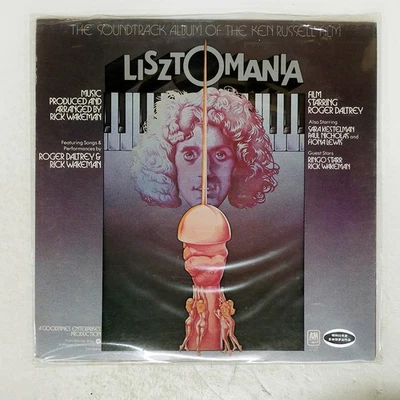 Rick Wakeman Listmania A&M GP260 JAPAN VINYL LP - Imagem 1 de 2