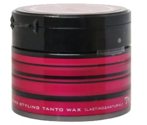 Nakano Styling Wax TANTO 7 Lasting Natural type 90g FROM JAPAN - Picture 1 of 3
