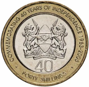 Kenya 40 Shillings | Independence | Mwai Kibaki Coin KM33 2003 - Picture 1 of 8