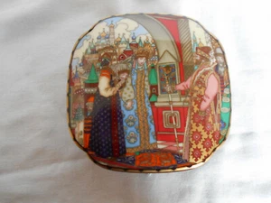 Vintage Villeroy Boch Heinrich Vassilissa The Fair Russian Fairy Tale TrinketBox - Picture 1 of 6