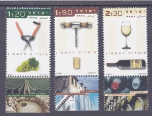 Israel 1486-88 MNH 2002 Wine Growing & Drinking Set of 3 W/Tabs - Picture 1 of 1