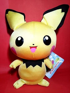 RARE SWIM RING 2001 Vintage POKEMON PICHU DX 11" BANPRESTO UFO Japan Plush Doll - Picture 1 of 11