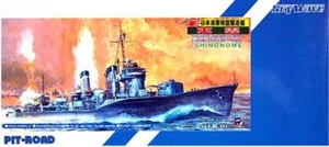 MW22 PIT ROAD PIT-SPW08 IJN DESTROYER SHINONOME (FULL HULL MODEL &./SCHIFF 1/700 - Bild 1 von 1