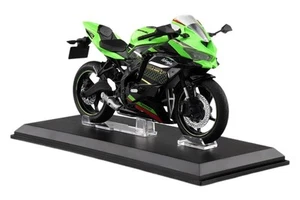 Aoshima GOOD SMILE COMPANY Kawasaki Ninja zx-25r Lime Green x Ebony Ver. Fig. 16 - Bild 1 von 7