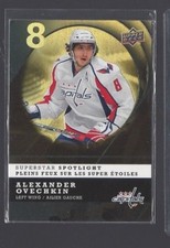 2008-09 McDonald's Upper Deck Superstar Spotlight #IS13 Alexander Ovechkin