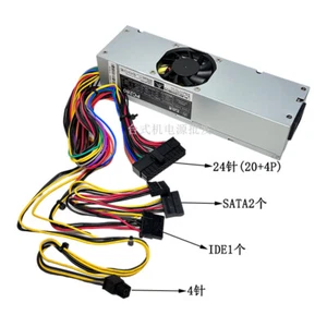 For BUBALUS PC280 PW350LAA 250W Power Supply - Bild 1 von 6