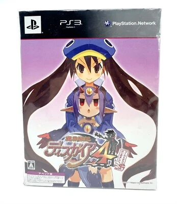 Disgaea 4 Fuka & Desco-hen Hajimemashita Append Edition PS3 New Sealed  FIGURE - Image 1 of 4