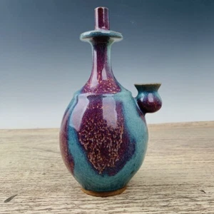 9,4" chinesische antike Porzellan Song Jun Ofen sauber Flasche - Bild 1 von 9