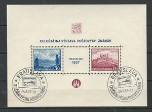 Czechoslovakia EUROPE 1ST DAY ISSUE BRATISLAVA SOUVENIR SHEET LOT (CESKO 814) - Picture 1 of 1