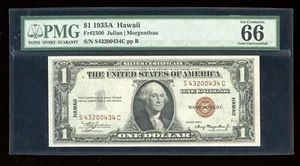 DBR 1935-A $1 Silver Hawaii Gem SC Block Fr. 2300 PMG 66 EPQ Serial S43200434C - Picture 1 of 2