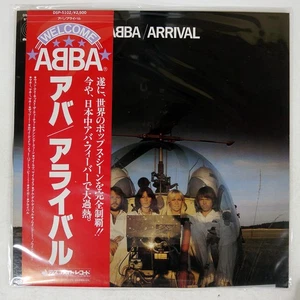 ABBA ARRIVAL DISCOMATE DSP5102 Japan OBI VINYL LP - Picture 1 of 1