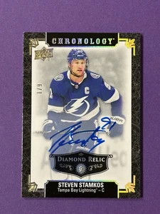 2019-20 UD CRONOLOGIA STEVEN STAMKOS DIAMANTE RELIQUIA AUTO 1/9 = 1/1 FULMINE - Foto 1 di 4