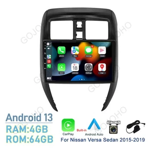 4+64G For Nissan Versa Sedan 2015-2019 Android 13 Car Stereo Radio CarPlay GPS - Picture 1 of 21