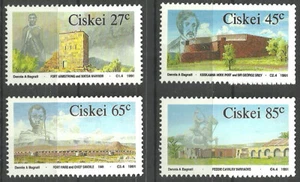 Ciskei - Juego Grenzforts MNH 1991 Mi. 207-210 - Imagen 1 de 1