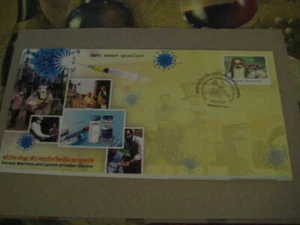 2021 India Special Cover on Inauguration of Vaccination in india ON Jan16,2021 - Picture 1 of 4
