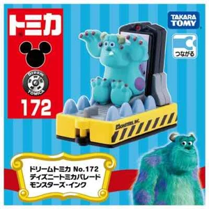 Takara Tomy Dream Tomica Model Car - Disney Parade No. 172 Sulley - Picture 1 of 3
