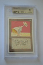 Ivory Cup-BGS 9.0 - Unlimited