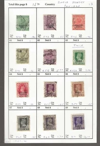 INDIA Convention State PATIALA...Sc #O42/O71...M & U...1927/40...SCV 12,70 $ - Bild 1 von 1