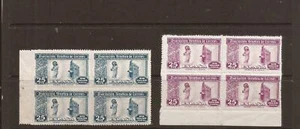 SPAIN- 2 (1930s?) non-listed stamps without postal validity(multiples) - Picture 1 of 1