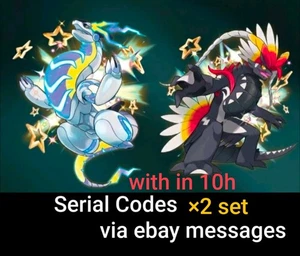 Pokemon Scarlet / Violet Shiny Koraidon and Miraidon Serial Code ×2 set - Picture 1 of 7