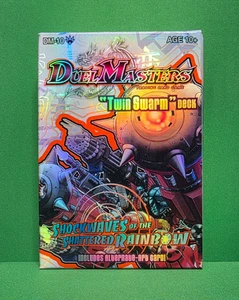 Duel Masters Twin Swarm Starter Box Only - Picture 1 of 2