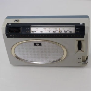 T-26 National 8-Transistor 2-Band Radio Vintage 1960s (For Parts / Repair) - Picture 1 of 8