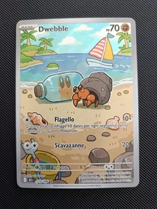Dwebble AR BLK 129/086- Luce Nera Ita A17 V - Foto 1 di 3